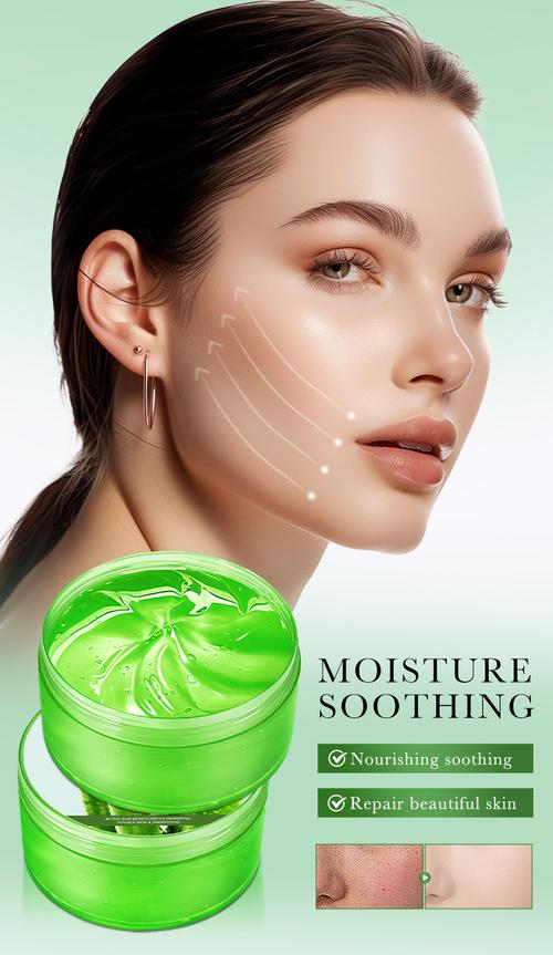 Bioaoua Aloe Soothing & Gentle Cleanser: The Ultimate OEM/ODM Solution from a Cross-Border Factory